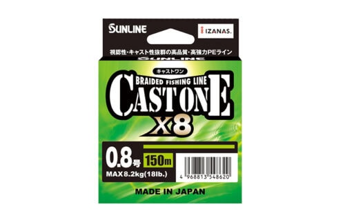 Sunline Cast One x8