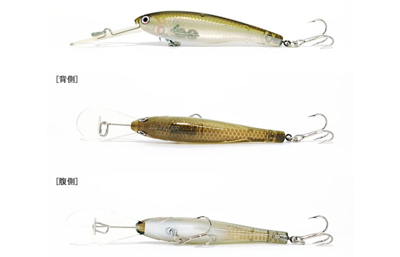 HMKL Shad 65MRF 4個 HMKL Shad 65SRF 3個 HMKL Shad 65MRF 4個 HMKL