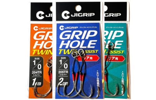 Jigrip Grip Hole Twin Assist Hook Rear