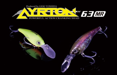 GanCraft Ayrton 63MR