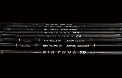 RippleFisher OceanRidge Big Tuna