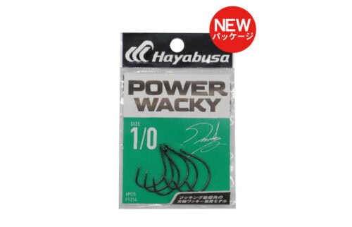 Hayabusa Power Wacky II FF214