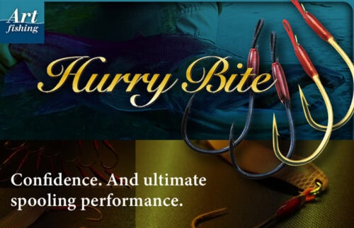Art Fishing Hurry Bite SP Type